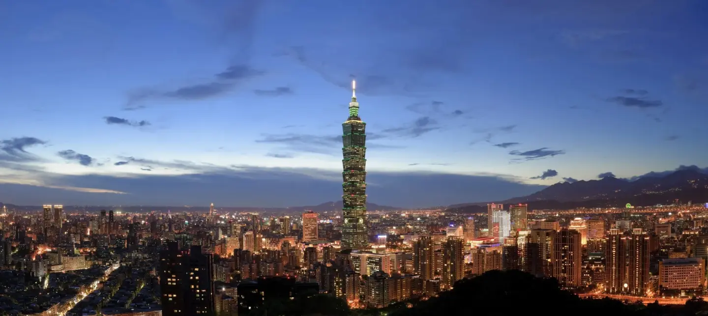 Hager_taipei_101_res